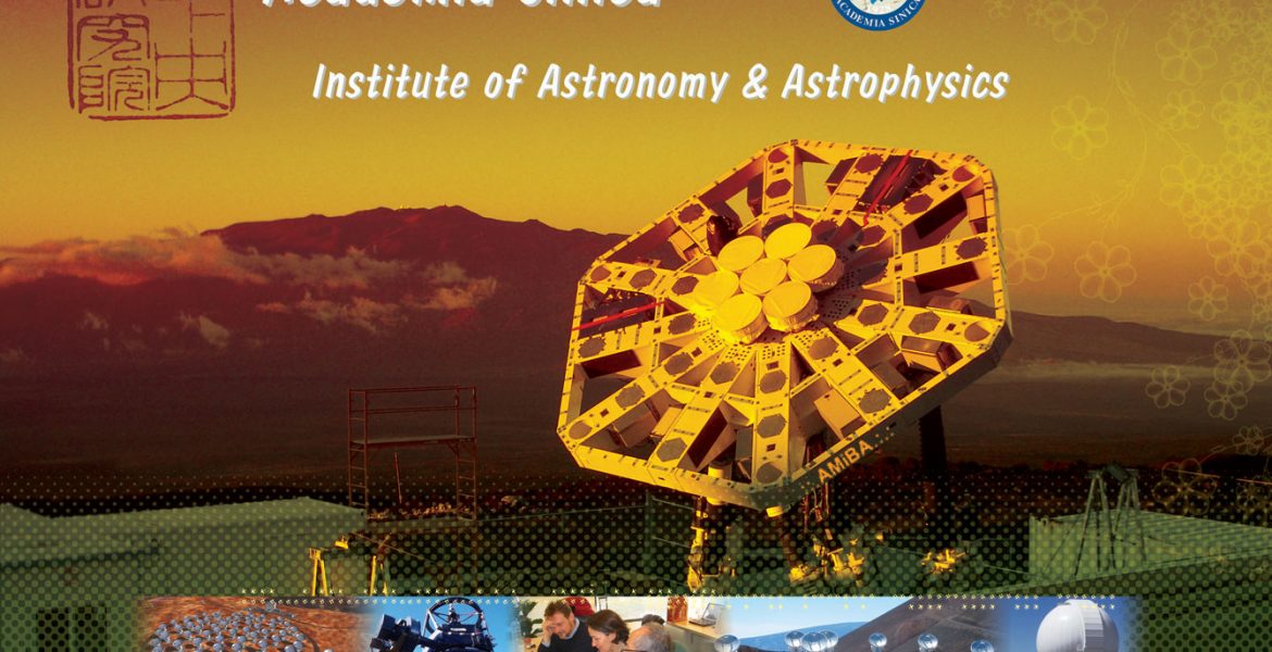 Academia Sinica's Institute of Astronomy and Astrophysics