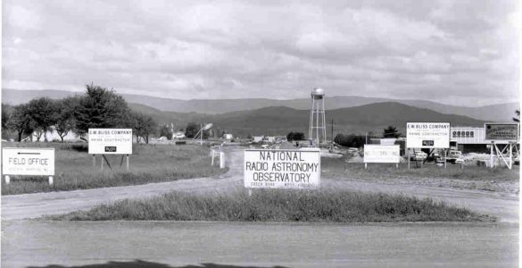 Entrance to Green Bank site in early 1960s