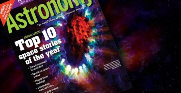 Supernova 1987A on the cover of Astronomy Magazine