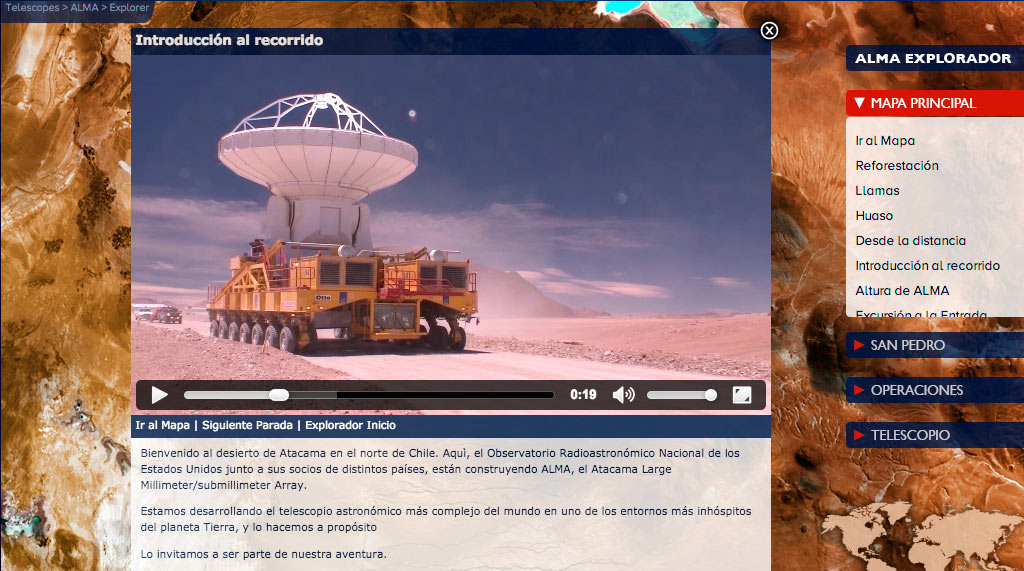 Screenshot of the Spanish-language version of the ALMA Explorer website.
